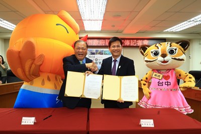林市長偕同「樂虎」飛澎湖宣傳花博  中澎雙方簽署合作意向書
