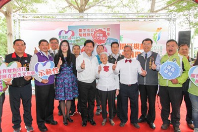 仁愛之家獲前瞻補助8,100萬元  林市長盼成為長照全國典範