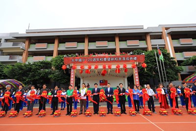中市大甲、文山國小過生日 林市長與師生歡慶校園空間更完善