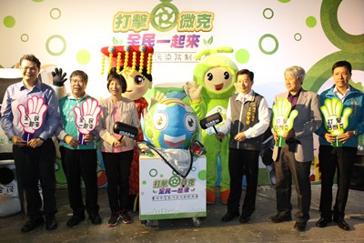 林副市長出席空汙防制教育展 籲「打擊8微克、全民一起來」