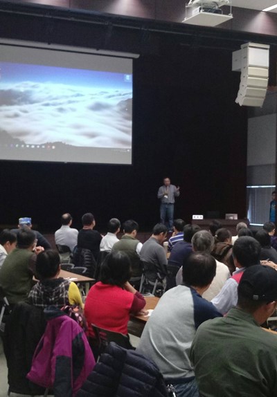 中市資訊中心辦農業科技跨域論壇 200人齊聚交流