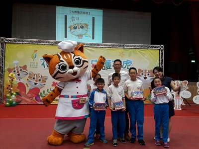 石虎保育觀念向下扎根 石虎家族巡迴校園宣導啟航