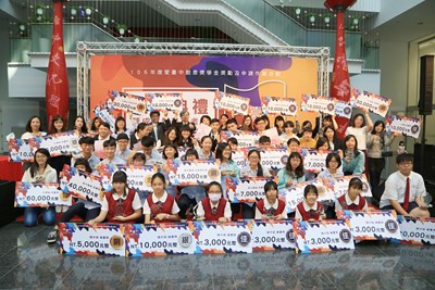 愛台中創意獎學金頒獎 學生作品創意無限