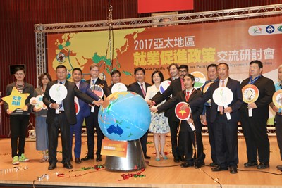 亞太就業促進交流研討會 林市長盼再促進中市勞動力