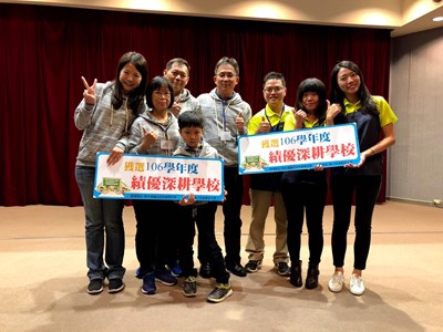 深耕五年有成 中市公明、日南兩國中獲教育部評選分組合作學習績優學校