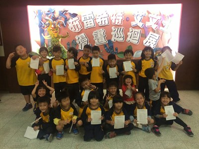 扎根美感教育 歐漫作品前進校園展出