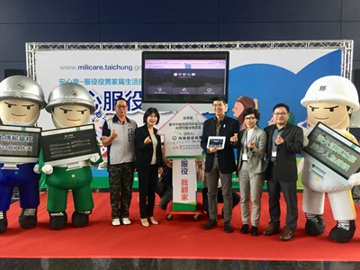 助役男度過經濟難關 中市建置安心樂系統 申請生活扶助免奔波