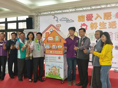 台中第3家小規模多機能服務啟用  造福海線地區長輩