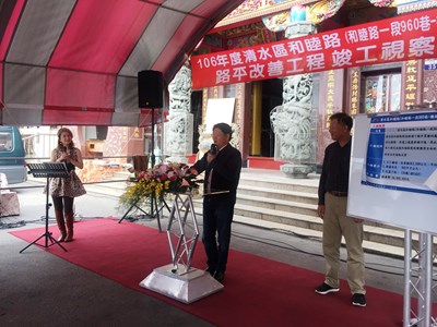 視察清水和睦路路平成果 中市建設局長：加速邁向4年500公里目標