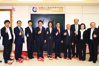 商研院中部院區籌備處揭牌 林市長：提升中台灣創新服務能量
