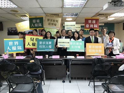 以寓教於樂宣揚人權理念 中市人權教育園遊會10日美術園道登場 