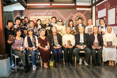 蒐羅40位台中作家的第一本書 文化局出版《我的初書時代》