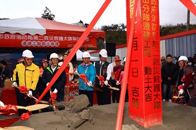 消防局梨山分隊動土 提升山區救災能量