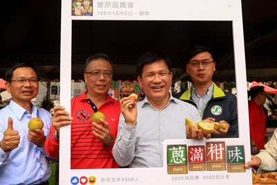 豐原柑仔產業文化活動熱鬧登場  林市長呼籲支持在地優質農產品