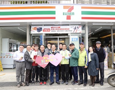 梨山首座連鎖超商提供愛心餐券服務  林副市長感動也感謝各界共同響應