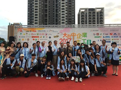 60家企業揪團響應企業志工日  張副市長率領宣誓