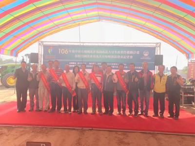 中市非基因改造契作大豆陸續採收  新開發3款味噌將上市