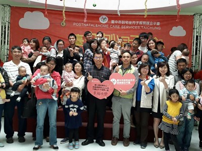 中市到宅坐月子服務媒合平台成立滿週年  產婦滿意度超過9成