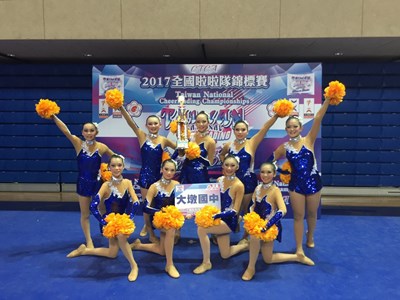全國啦啦隊錦標賽 中市5金8銀4銅