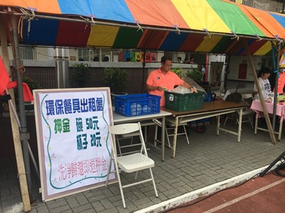出租環保餐具風氣漸增 中市沙鹿國小校慶響應落實校園減塑