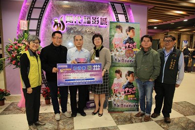 萬代福影城贈千張電影票 邀師生看《老師你會不會回來》