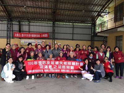 照顧長輩延緩失能  中市「足滿意」足部照護課程獲好評