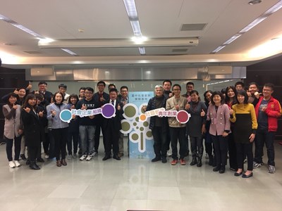台中社會創新實驗基地明年初開幕 邀青創團隊進駐