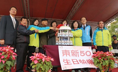 中市東新國中50週年校慶 林副市長期勉培育更多優秀人才