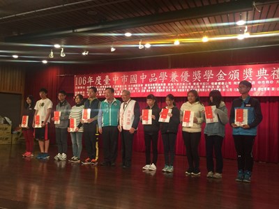 台中靈聖慈善會頒發清寒學子獎學金 鼓勵學子向學