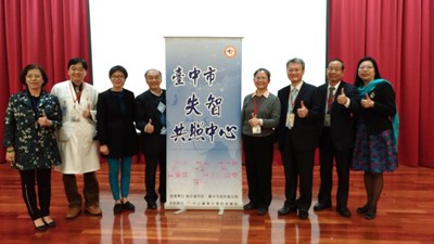 中市打造失智社區守護網  已服務近500個失智症家庭