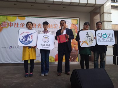 中市社企300份禮盒包開放預購 倡導食安關懷弱勢