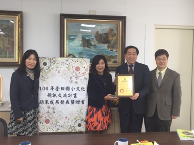 中市推視訊交流計畫 台日學生透過Skype溝通 英語學習更有趣