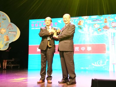 第4屆教育部藝術教育貢獻獎 中市藝術教育工作者獲表揚