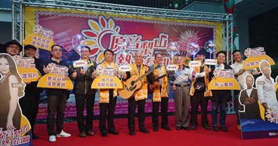 全台最高海拔跨年晚會梨山、谷關登場 邀民眾聽歌、泡溫泉