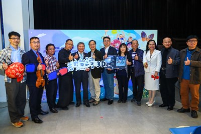 台灣首部3D紀錄片《美力台灣3D》 今晚台中首映