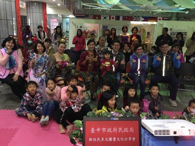12/18國際移民日將至 中市新住民分享多元文化內涵