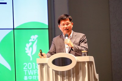 機械X建築未來演講 林市長：持續建立跨域平台交流助台中邁向國際