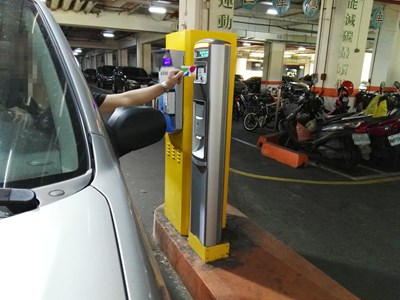 中市明年續推停車電子票證優惠 擴大涵蓋全市86座公有停車場