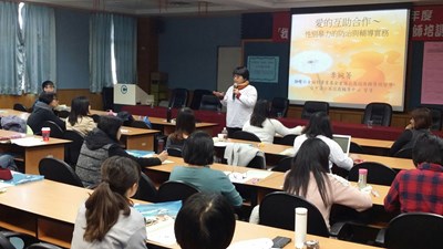 中市府舉辦種子教師培訓 強化校園兒少保護專業知能