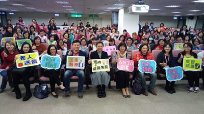 中市擴大跨專業包裹整合長照服務