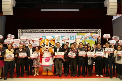 中市擴大招募花博特約商店 共推好康優惠