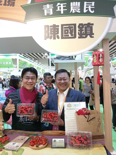 台灣農業精品展開跑   中市18農產入選全國百大農業精品