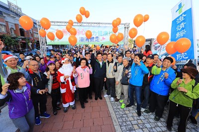 澄清醫院樂活健走活動今登場  林市長: 讓長輩健康老化