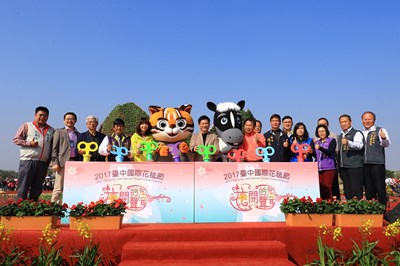 台中國際花毯節登場 林市長邀大家聆聽花開的聲音