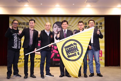 重返《衝組》重要場景拍攝地  林市長力挺預祝衝出好票房