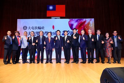 大屯扶輪社設置教育獎助金20週年 林市長感謝付出