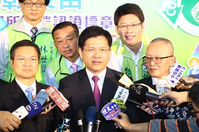 共同防制空汙   林市長建議中央增加彰投苗空汙基金分配