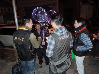 中市跨年晚會 嚴禁攜帶波波球入場