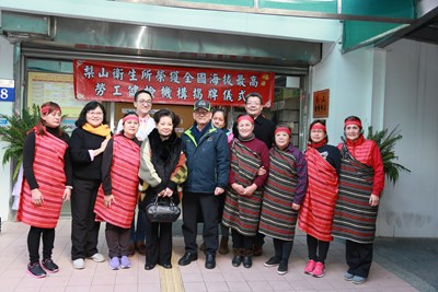 全國海拔最高的勞工體格及健康檢查認可醫療機構 和平區梨山衛生所揭牌