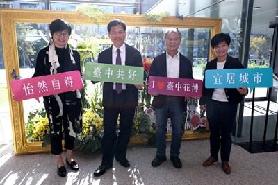 台中歌劇院新年音樂會 林市長盼成為台中新的傳統